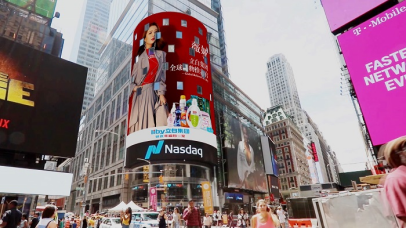 立白集团霸屏纽约时代广场，联手薇娅全球推荐立白集团品质好物
