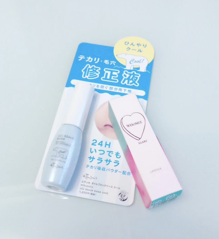 【2020日本药妆收毛孔产品】10款日本妹子最爱的收毛孔护肤品推介