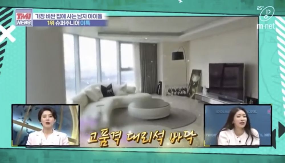 韩国节目公开“最奢华男偶像豪宅”TOP 4！价值44亿韩币！Super Junior、GD家完全是欧陆别墅！