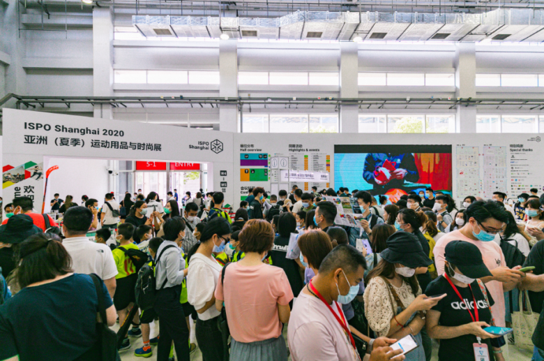 ISPO Shanghai 2020逆势腾飞，助推产业复苏！