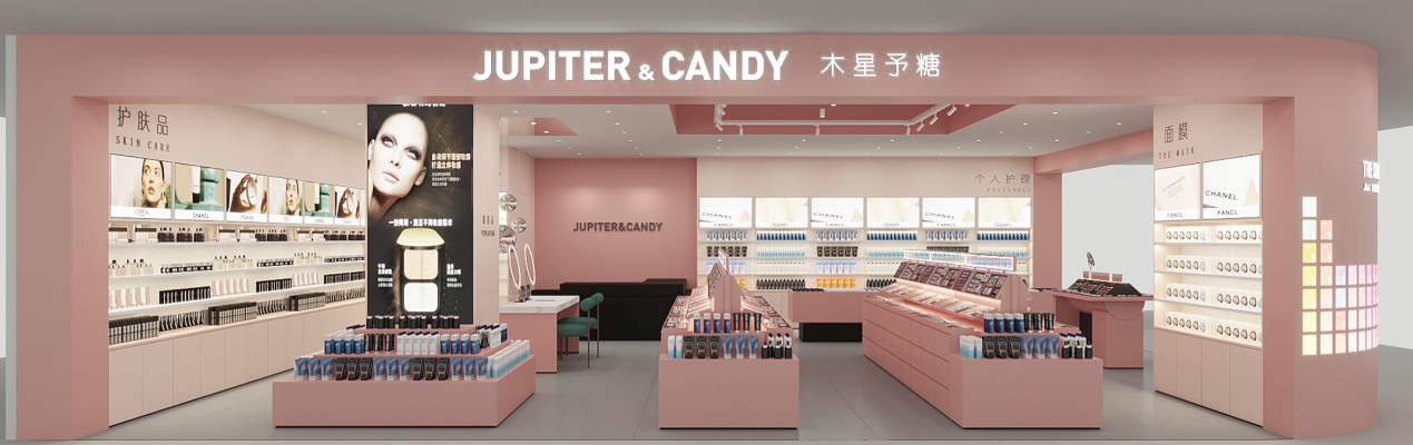 一个月快速扩店15家， JC木星予糖强势抢占美妆市场