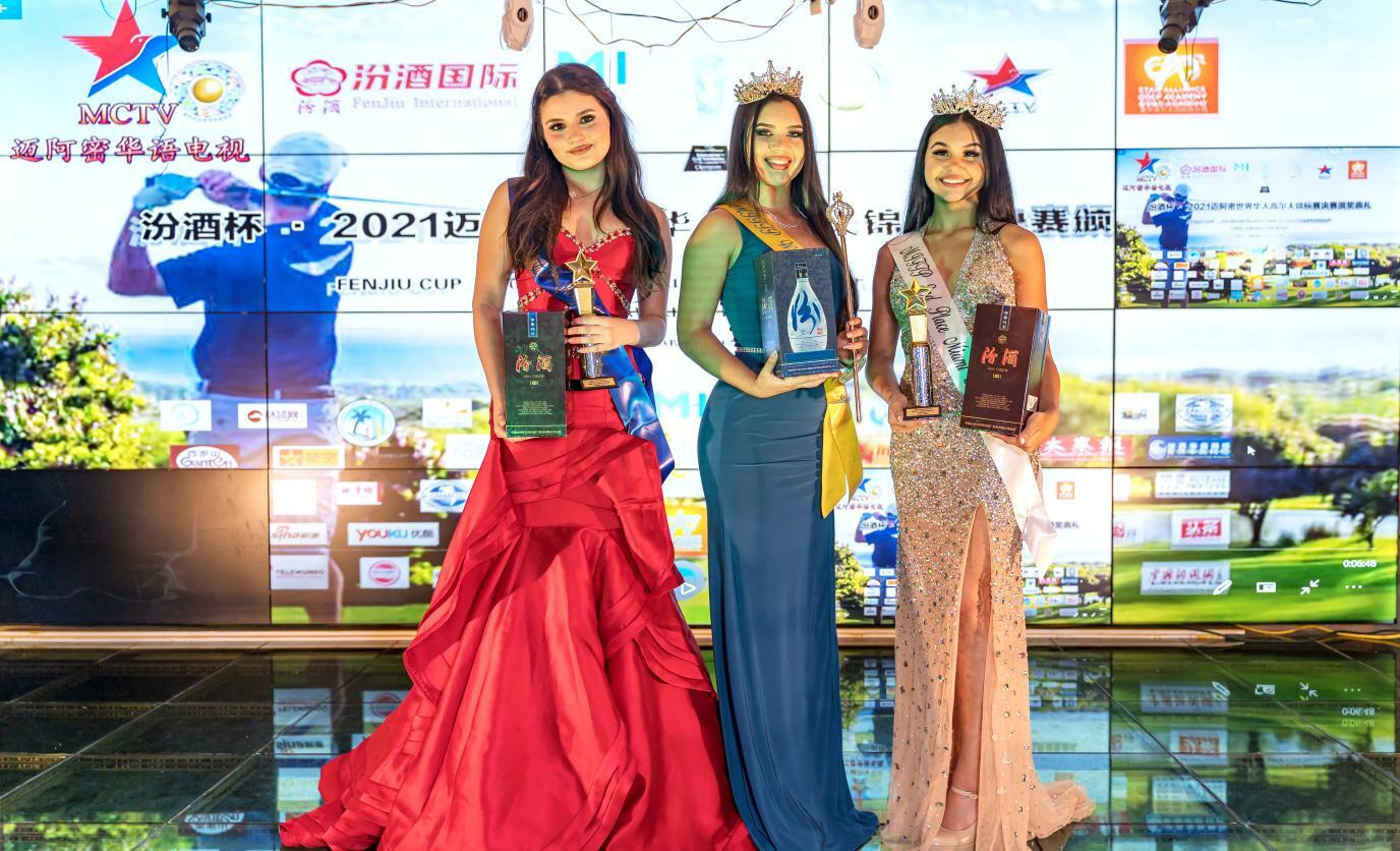 2021国际时尚旅游小姐选美大赛 迈阿密赛区决赛举行