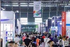 ISPO Shanghai 2021，突破内卷迷思，共创新征程