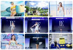 中国第一游泳品牌BE范德安，时尚泳装发布会三亚震撼来袭！